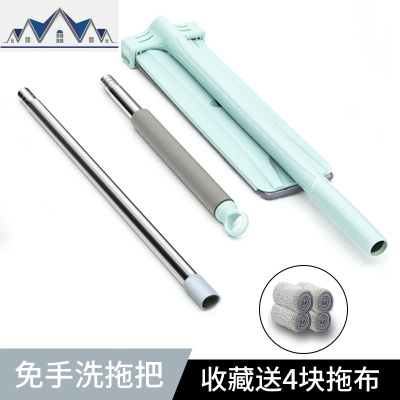 免手洗平板拖把家用木地板干湿拖地一拖懒人两用免洗地拖布净 三维工匠