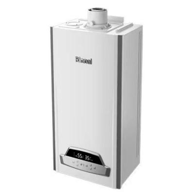 林内壁挂炉RBS-25Q55A