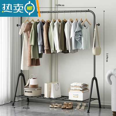 敬平晾衣架落地折叠室内晒衣架阳台卧室挂衣架子家用简易单杆式衣帽架 120cm-黑-单层[双衣帽钩] 大
