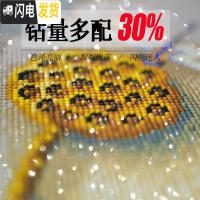 三维工匠钻石画2019新款客厅满钻点砖玄关竖版欧式手工自己贴钻十 [50*80厘米]满钻全贴[钻量多配30、免费十字绣