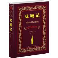 正版新书]双城记(中英对照全译本)狄更斯9787506294843