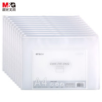 晨光 M&G EVA磨砂拉边袋 ADMN4280 A4 个