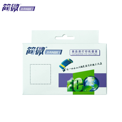 简微 墨盒 CLI-881XL 红 支