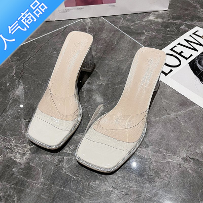 SUNTEK凉鞋女夏外穿2023年新款仙女风透明水晶高跟鞋女粗跟气质网红凉拖