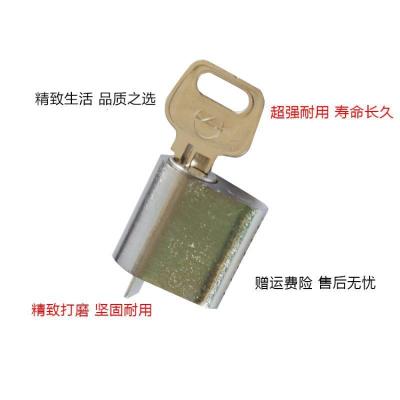 BONJEAN防火锁芯 管道井锁短锁心逃生锁芯 铜锁芯 消防锁芯