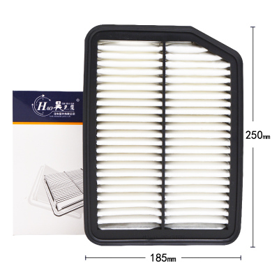 昊之鹰 空气滤清器适用于长安CS35(S101)凌轩(V301)1.5T1.6L/陆风X2 1.6L空气滤芯空气格空滤芯