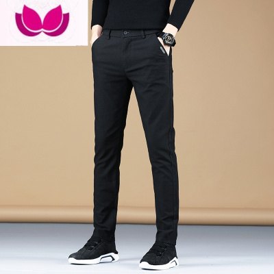 七斓男士休闲裤新款修身弹力直筒长裤子男款夏季商务正装黑色西裤