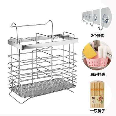 不锈钢筷子筒家用筷子桶厨房挂式餐具勺子收纳盒筷子笼沥水架 敬平 加厚椭圆+2挂钩+挂袋+10双筷子筷笼