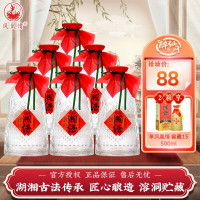 凤凰情 湘酒54度 500ml*6瓶 湖南高度白酒 高粱粮食酒