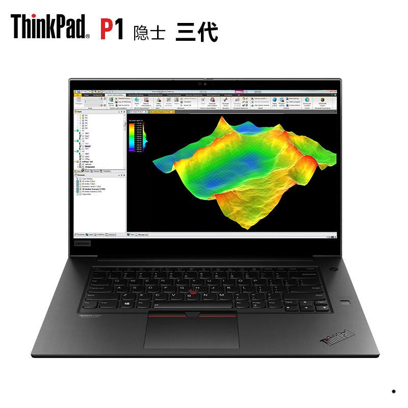 联想thinkpad p1-g3隐士 15.