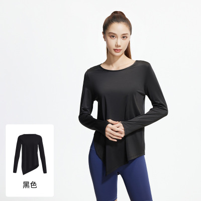 新款冰丝长袖瑜伽服上衣凉爽透气宽松开叉瑜伽罩衫