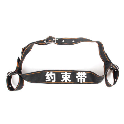 奈斯特 约束带 黑色 个