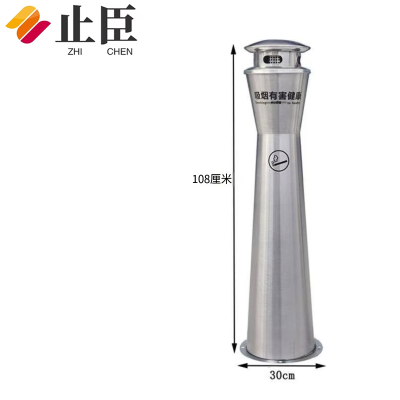 止臣 烟灰柱X3 不锈钢户外烟灰柱户外吸烟区烟蒂烟头收纳垃圾桶落地立式烟灰桶
