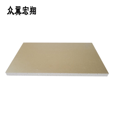 众翼宏翔 防水石膏板 1200*2400*1.0cm 张