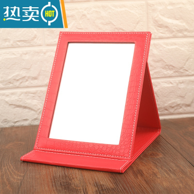 敬平珠宝柜台镜化妆镜折叠台式便携高清学生宿舍大号镜子首饰店梳妆镜 红鳄中号便携式用镜