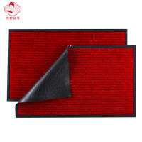 织娘故事 地毯 60*90cm/张