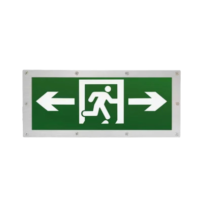 华光毅 灯HYBX1202 安全出口标志