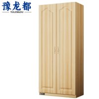 豫龙都衣柜 两门台