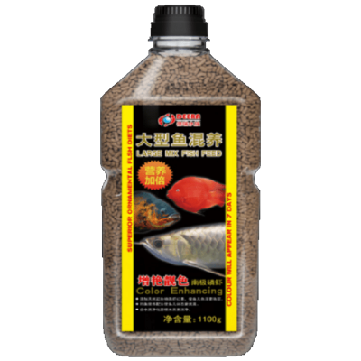 大型鱼混养饲料银龙鱼饲料鱼食地图鱼血鹦鹉鱼发财鱼战船鱼鱼