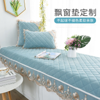 美帮汇欧式飘窗垫子窗台垫四季通用卧室公主可裁剪防滑卡坐垫可机洗定做