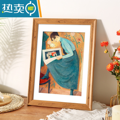 敬平木质相框挂墙a3A4纸画框4k八8K开水彩素描油画外框装裱12寸16框架 木纹色 20寸[可放40.6*50.8厘米