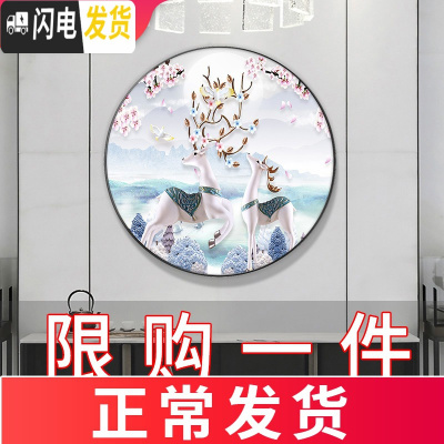 三维工匠2020年新款5D钻石画满钻客厅十字绣2019手工 [满钻]40*40cm多30钻量、配套铝合金画框联系客服购