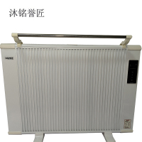 沐铭誉匠 电暖器 台
