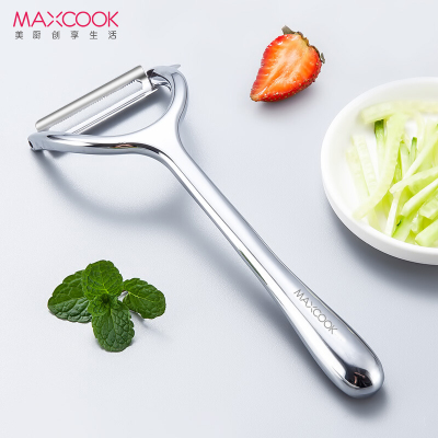 美厨(maxcook)削皮器削皮刀瓜刨 刨刀刮皮刀蔬菜水果刀 切丝器锌合金材质MCPJ224
