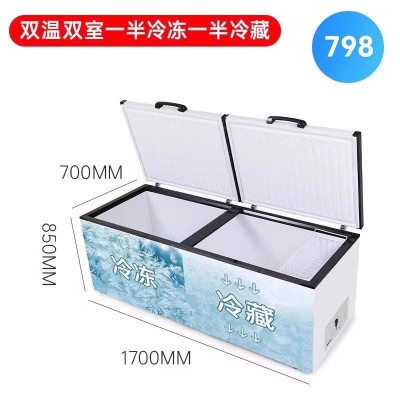 798商用双温冰柜妮雪商用冰柜双温双室冷柜冷柜卧式冷柜商用冷柜两用冰柜冷柜