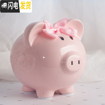 三维工匠存钱罐大人家用简约现代网红不可取儿童创意女生陶瓷猪容量储蓄罐 8寸粉色-我爱妈妈-只进不出