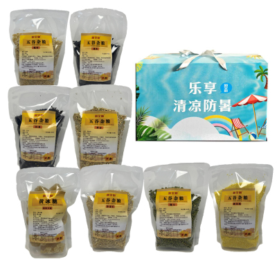 新全新五谷杂粮礼盒3.5kg/盒