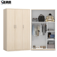 圣承启铁皮衣柜1.3m台