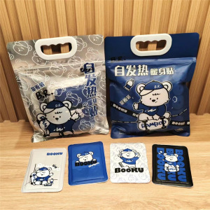 新款可爱卡通暖宝宝暖贴身自发热贴冬天女生暖宫贴热敷保暖贴3759A