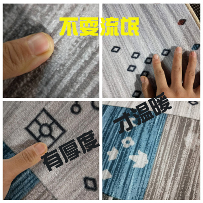 美帮汇机织北欧式简约客厅中式网红地毯卧室床边加厚榻榻米机洗定制