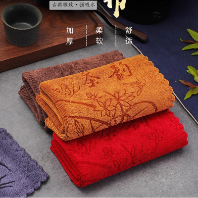 [补贴10%]加厚茶巾茶布吸水功夫茶具毛巾茶几茶桌抹布垫禅意道茶台配件茶韵