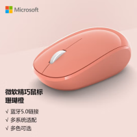 微软 (Microsoft) 精巧鼠标 珊瑚橙 无线鼠标 蓝牙5.0 轻盈 适配Win10、Mac OS和Android