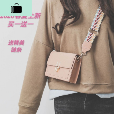包包女2020春夏新款网红斜跨韩版ins超火复古磨砂宽带链条单肩包NEW LAKE女士单肩包