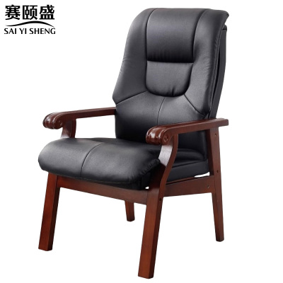 赛颐盛 实木老板椅 670*500*1130mm 把
