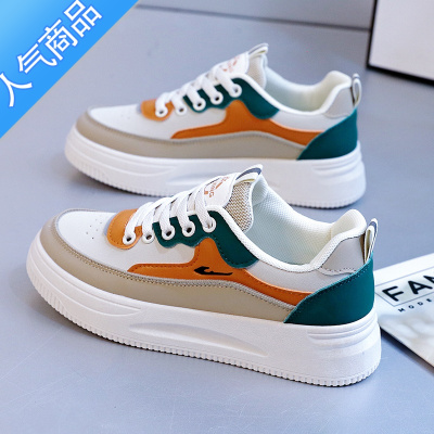 SUNTEK2023年夏季新款小白鞋女鞋百搭板鞋透气厚底网面网鞋