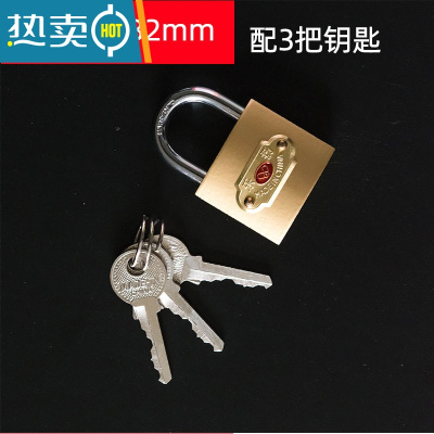 显彩不锈钢锁扣锁鼻子锁柜子门抽屉固定搭扣老式木门栓明装锁扣免开孔 仿铜32mm挂锁[3把钥匙](不送工具)房门安全扣