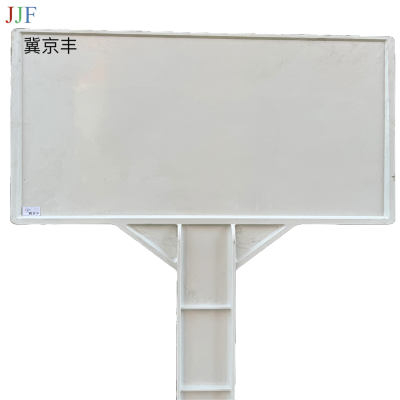 电缆警示牌标识600*1000*1800mm