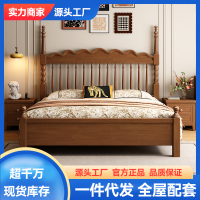 法式复古实木床美式民宿中古风简约艺术风1.8m双人主卧气压高箱储物大床