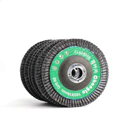 长鹿百叶片 615505. 100*16mm 片