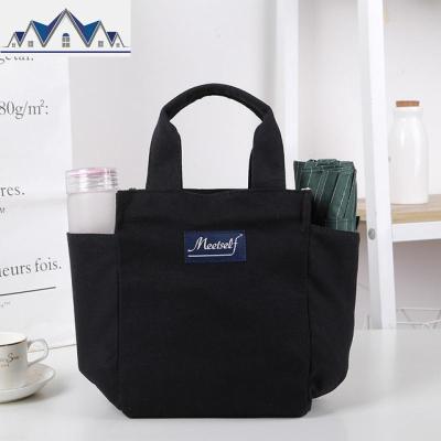 带水杯位手提帆布饭盒袋韩版带饭便当包妈咪包卡通小拎包学生 三维工匠收纳包