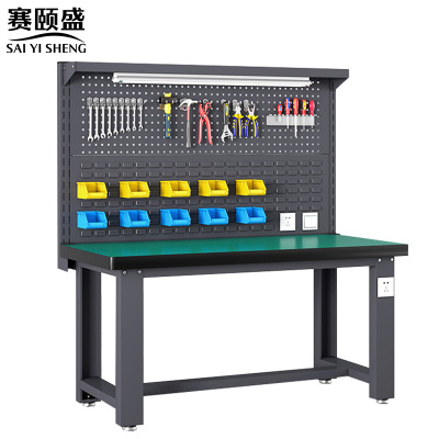 赛颐盛钳工操作台双挂板1200*750*800mm张