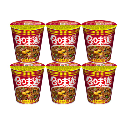 日清 合味道方便面 香辣牛肉味 76g/杯 6杯装 杯面速食方便面网红泡面桶面