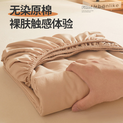 A类原棉防水床笠单件床罩全包床垫防尘保护罩防滑床单套