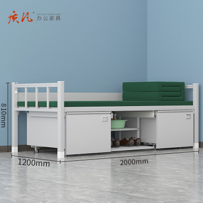 质凡 宿舍单人床A款(标准加厚款)/ZF-DRC003/2000*1200*810mm