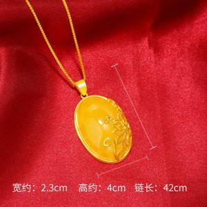 越南沙金新款金镶玉吊坠仿真黄金锁骨链子镀24k金项链女久不掉色送女朋友老婆情人节七夕生日礼物 花玉髓项链