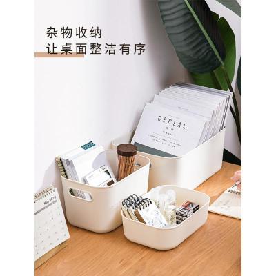 家柏饰(CORATED)收纳筐塑料零食收纳盒子有盖储物盒储物箱收纳箱整理箱家用收纳篮